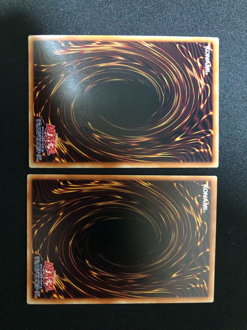 遊戯王 古の呪文 2枚セット UR