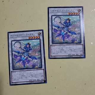 アロマセラフィーローズマリー　R