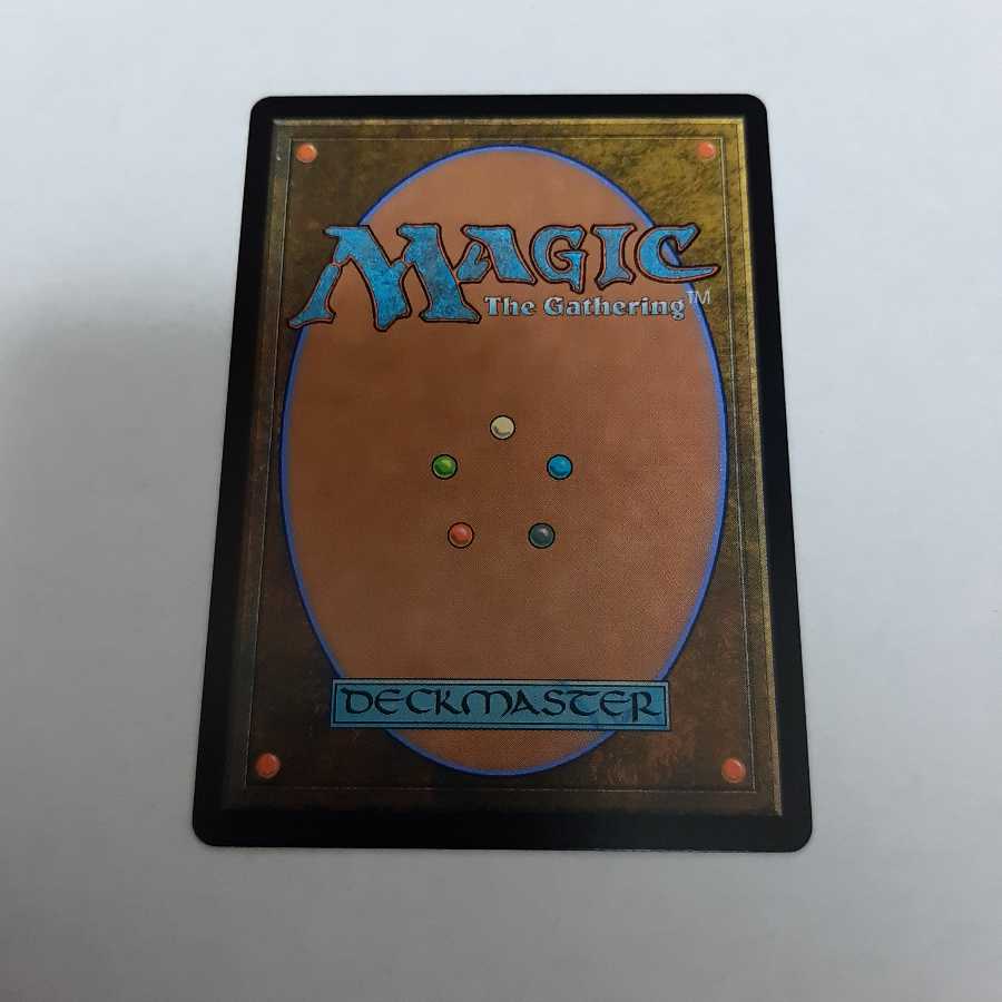 敏捷なこそ泥、ラガバン 通常版 日本語