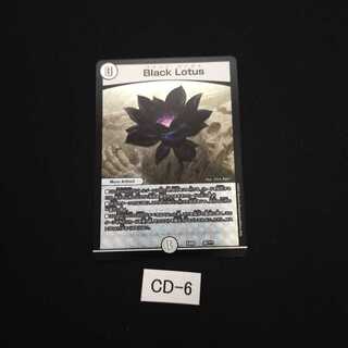 1 Black Lotus with tracking number CD006