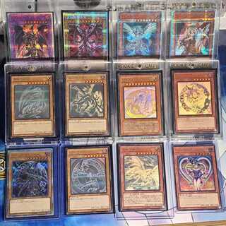 TAK840997713様専用　1口 1枚