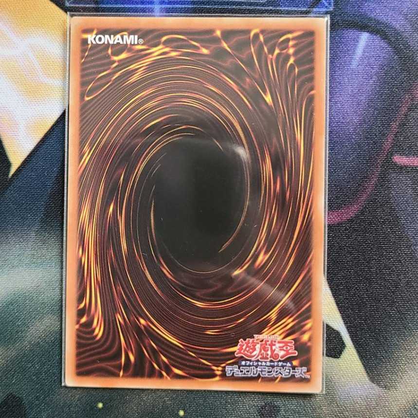 TAK840997713様専用 1口 1枚