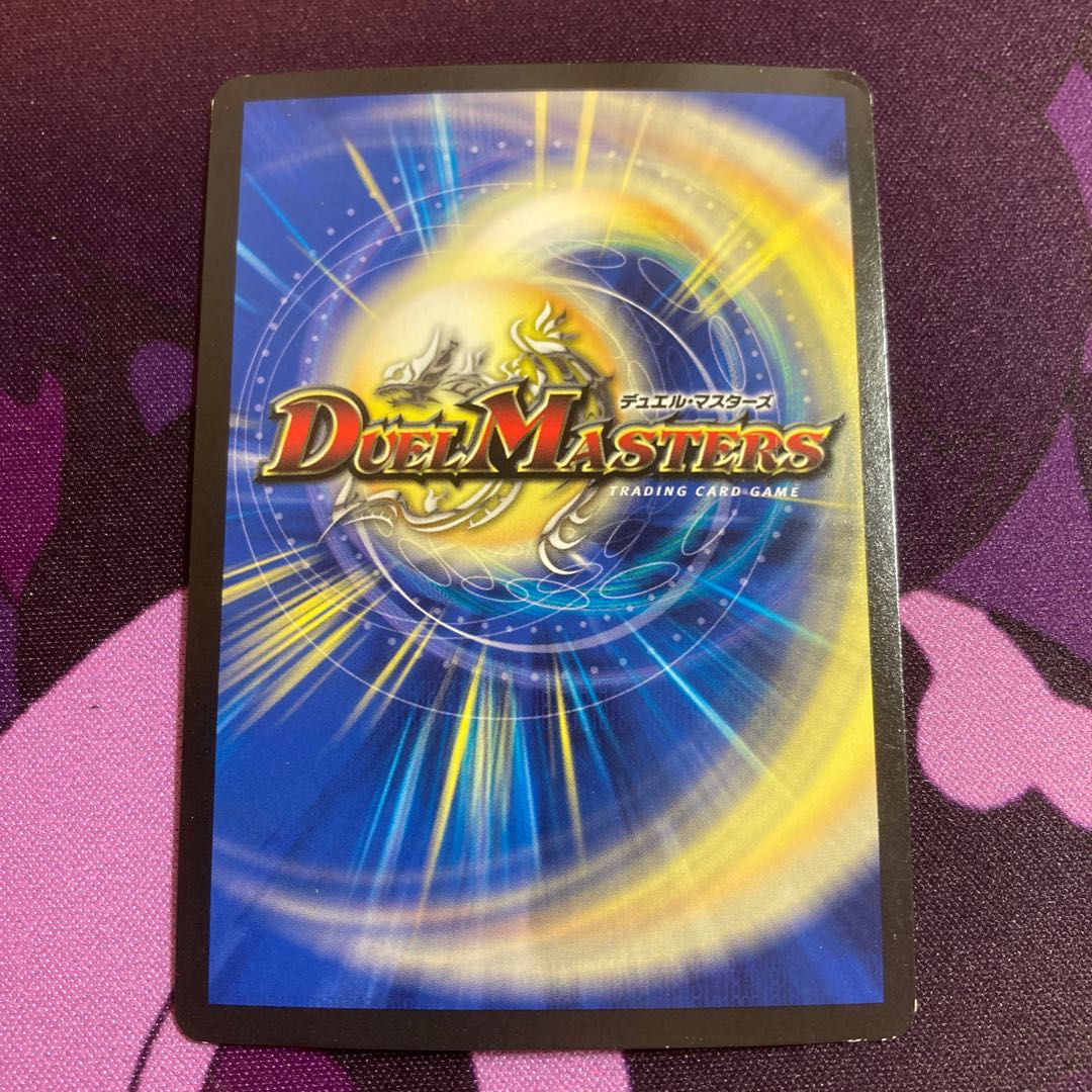 百万超邪 クロスファイア4枚セット