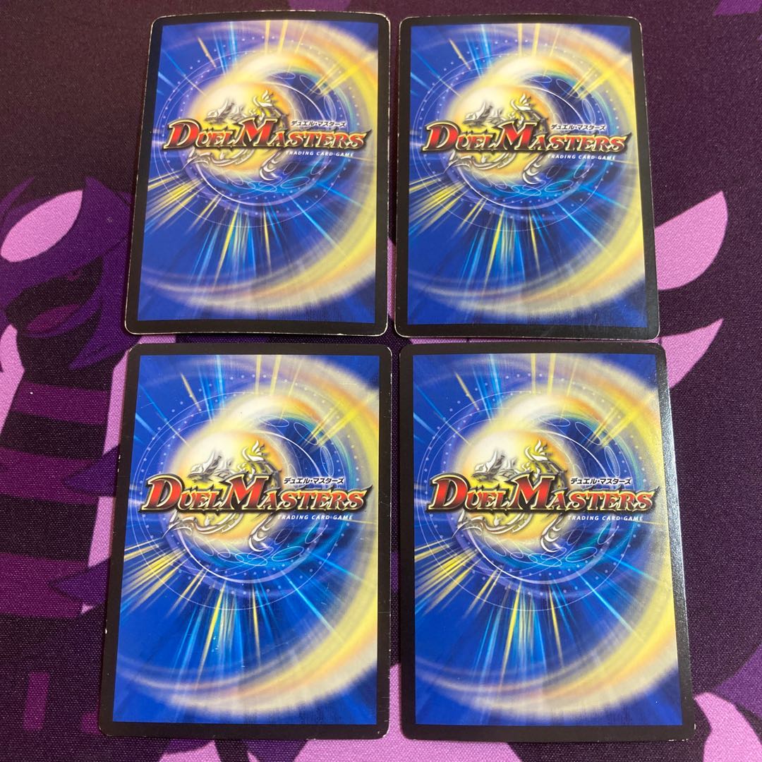 百万超邪 クロスファイア4枚セット