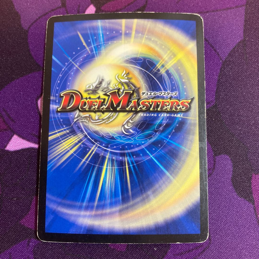 百万超邪 クロスファイア4枚セット