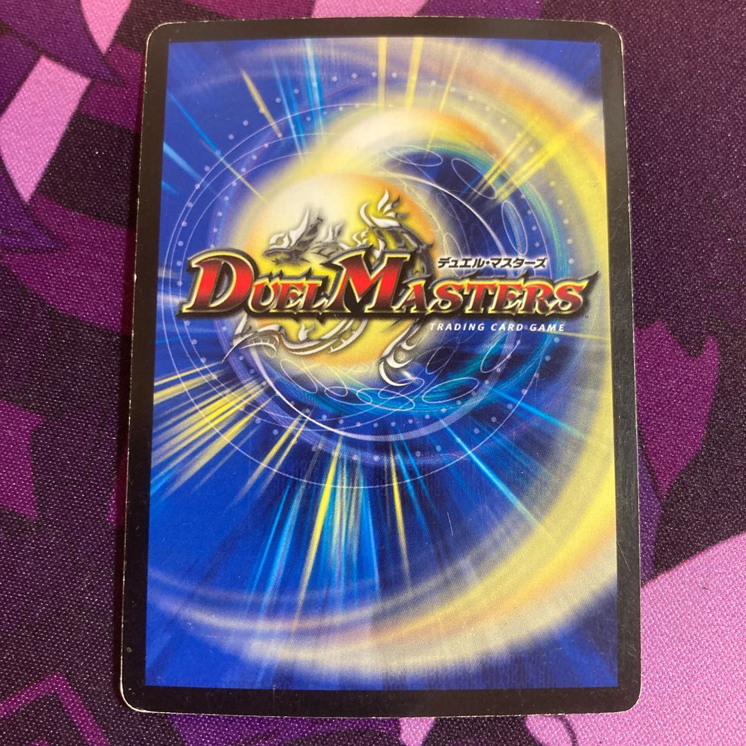 百万超邪 クロスファイア4枚セット