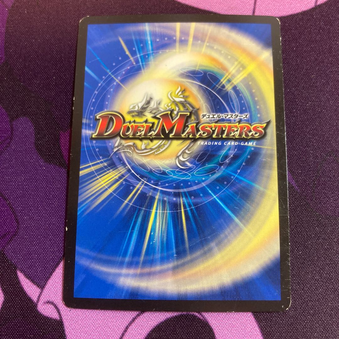 百万超邪 クロスファイア4枚セット