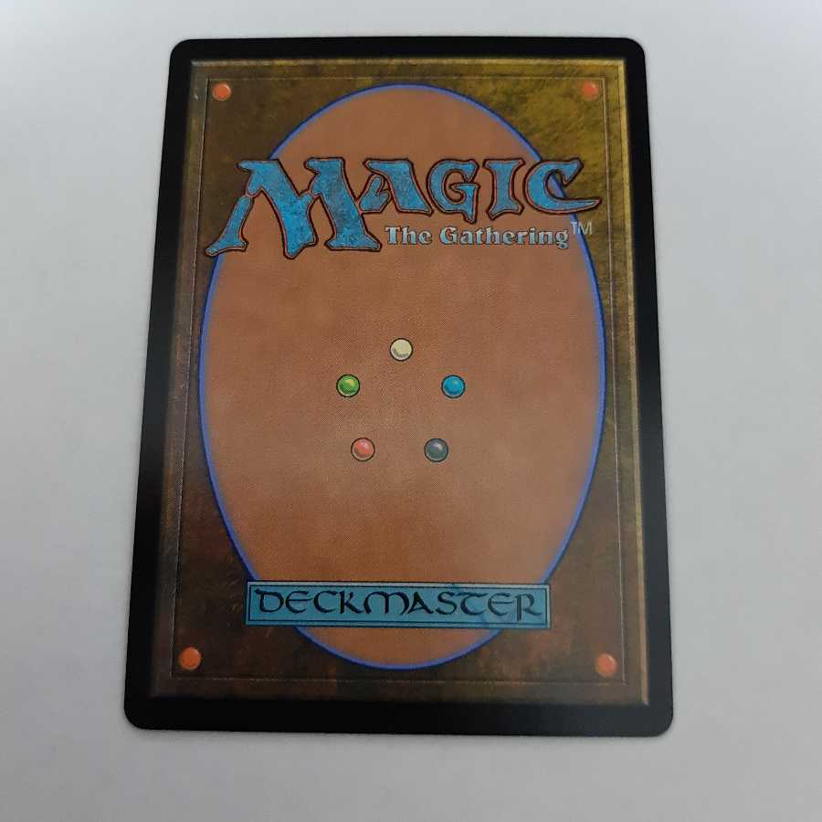 濁浪の執政　通常版　日本語