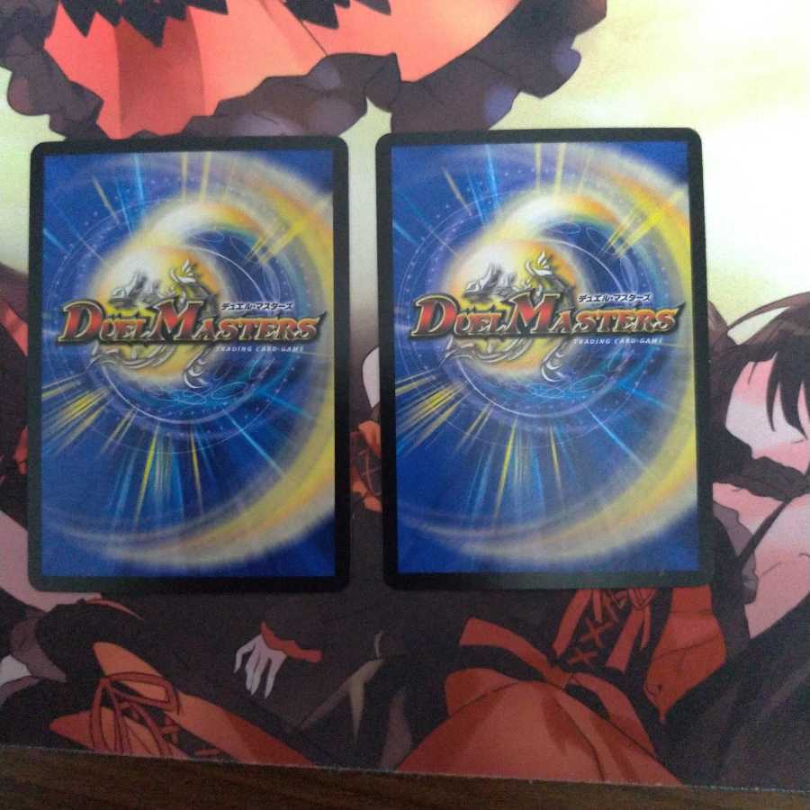 ウェディング・ゲート