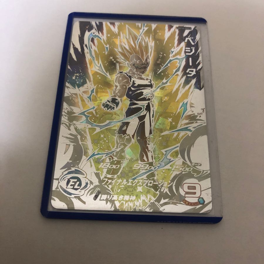 黒の刻印さん専用