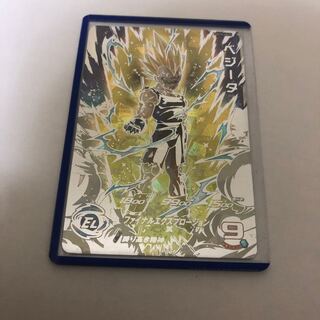 黒の刻印さん専用