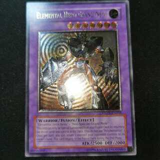 E・HERO グラン・ネオス/英語版(EU)/STON/ﾚﾘｰﾌ/即購入ok♪