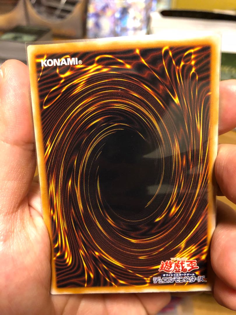 遊戯王 青眼の白龍 レリーフ