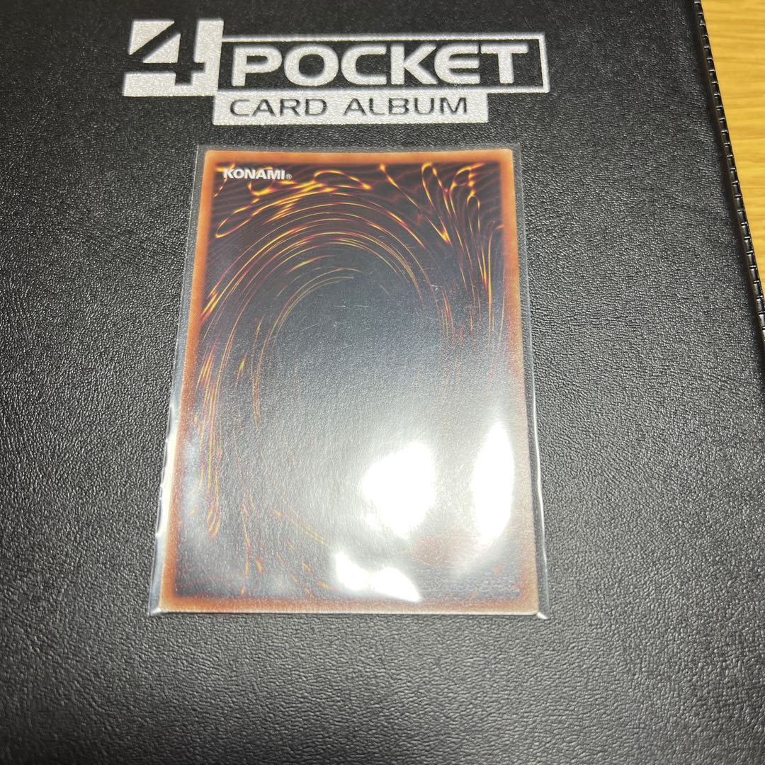 Dharc the Dark Charmer Prismatic Secret Rare