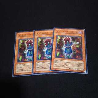 インフェルニティミラージュ