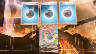 シャワーズVMAX ＋ 水エネルギー