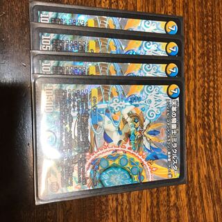 天革の騎皇士 ミラクルスター