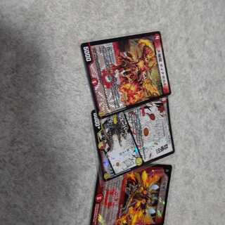 商品名なし(id: 1056041923)