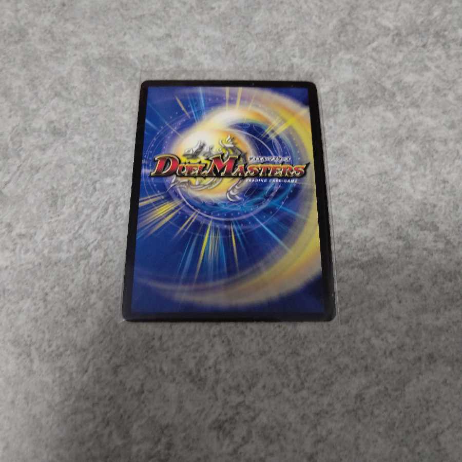 商品名なし(id: 1056041923)