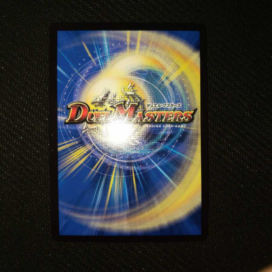 まとめ売り（おまけカード付き）バラ売り不可