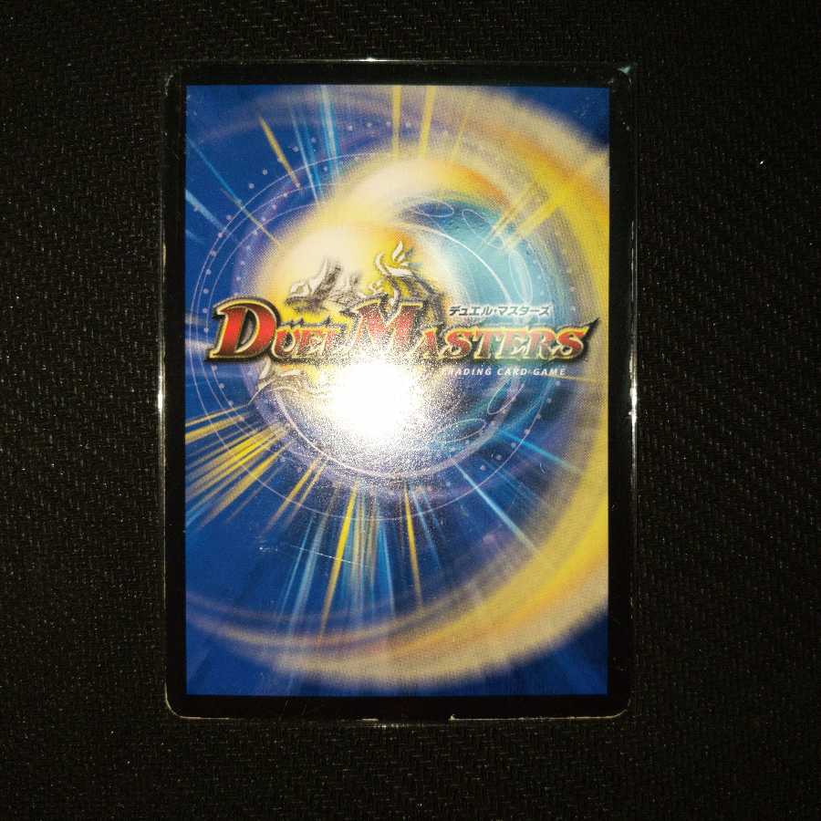 まとめ売り（おまけカード付き）バラ売り不可