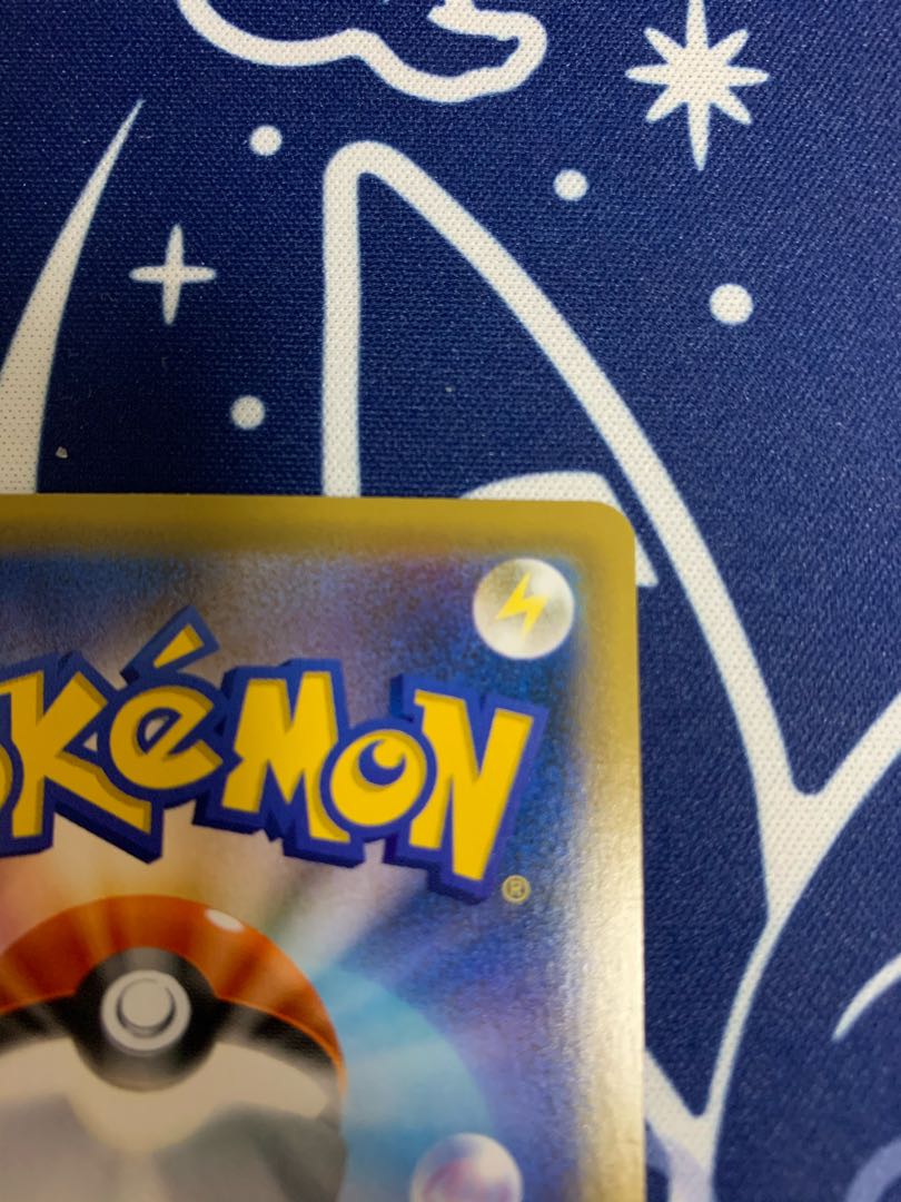 エーフィVmaxSA（開封済）、ニンフィアVSR セット