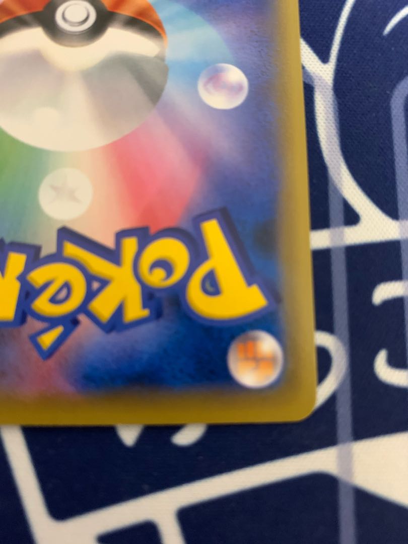 エーフィVmaxSA（開封済）、ニンフィアVSR セット