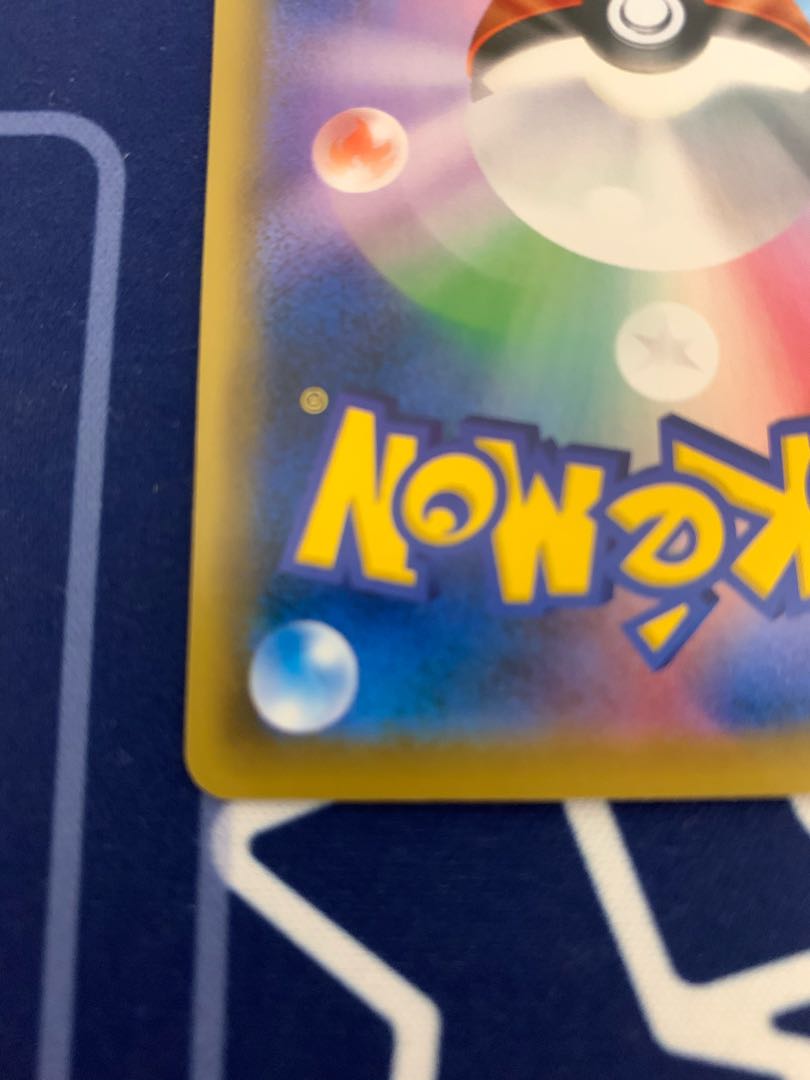 エーフィVmaxSA（開封済）、ニンフィアVSR セット