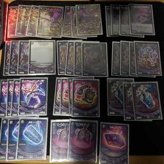 最安値闇単デスザーク