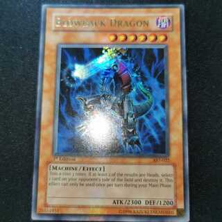 ブローバック・ドラゴン/英語版/AST/1st/ウルトラ/即購入ok♪