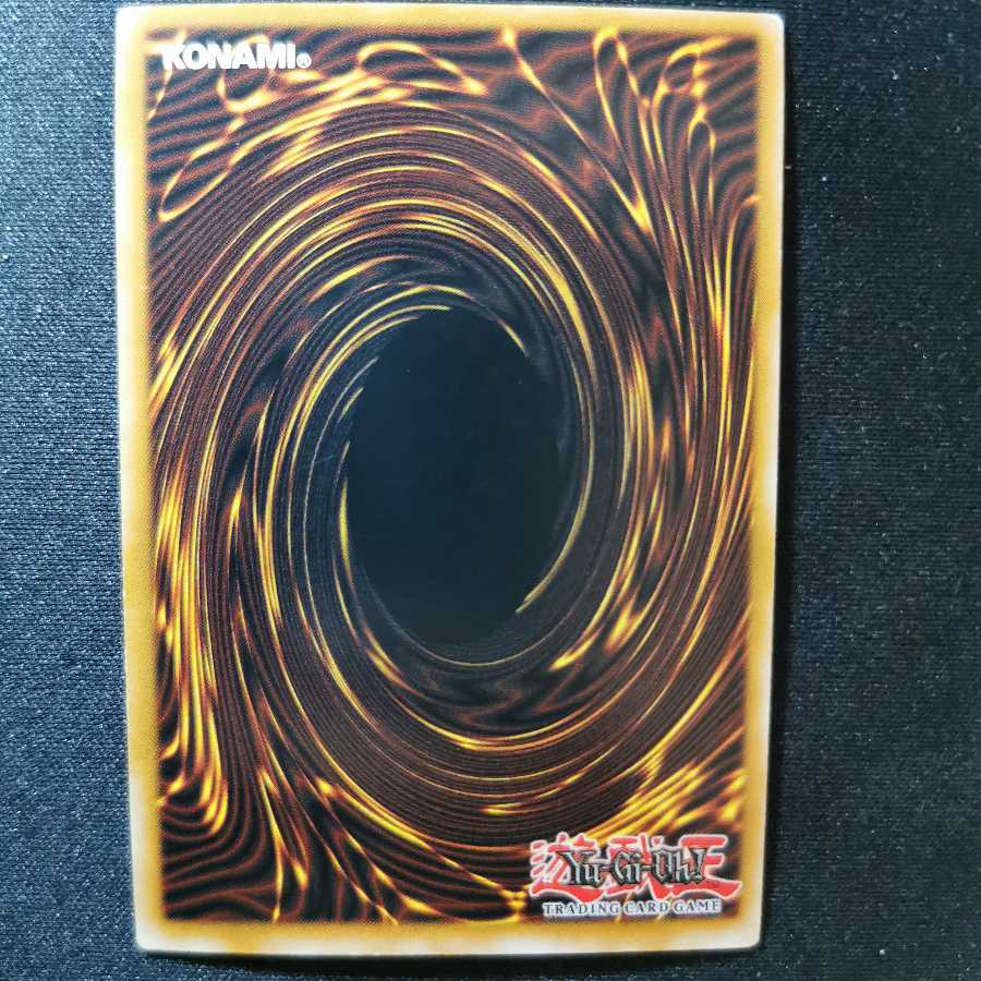 ブローバック・ドラゴン/英語版/AST/1st/ウルトラ/即購入ok♪