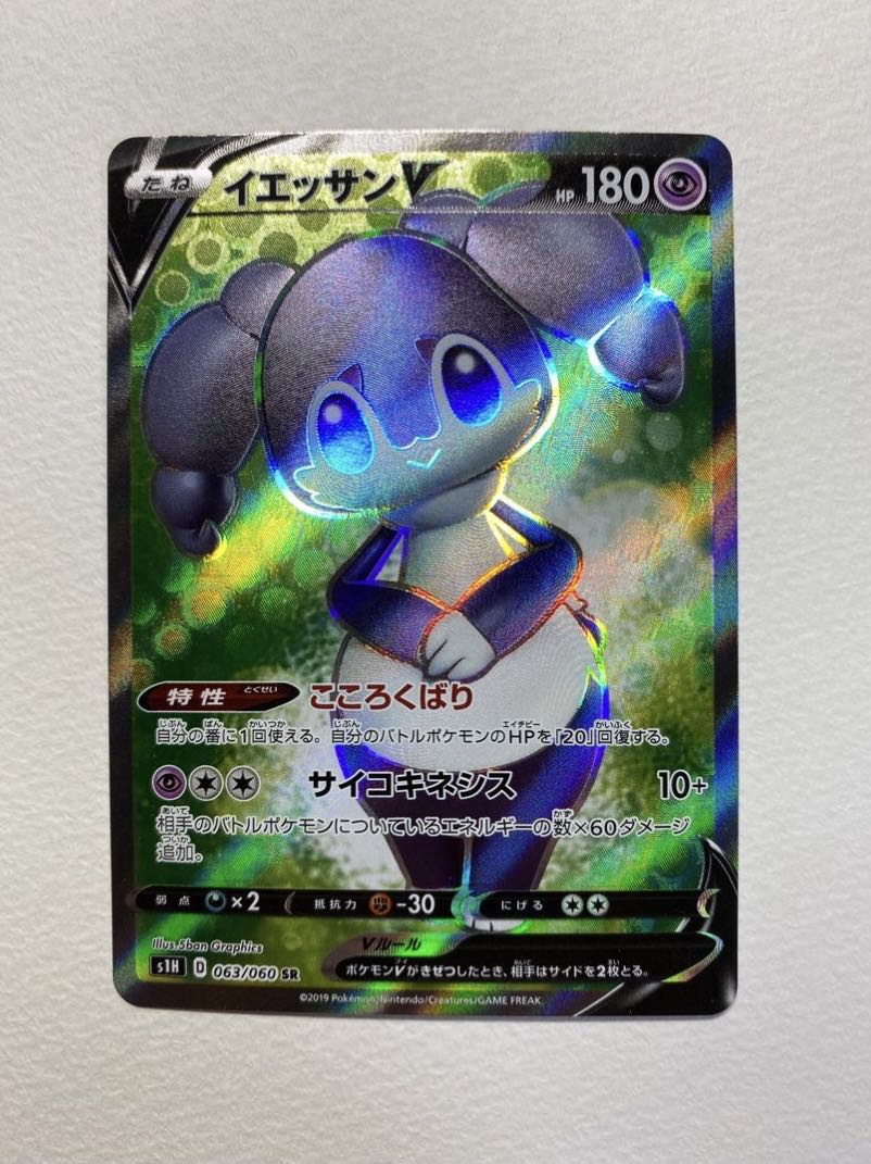 ラブブ ニットプフL 50cm クッション オットマン / ナチュラルJasleen