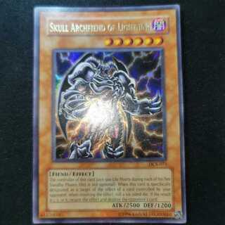 迅雷の魔王-スカル・デーモン/英語版/DCR/ウルトラ/即購入ok♪