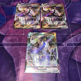 【アイアンマン様専用】れんげきウーラオス　2枚ずつセット