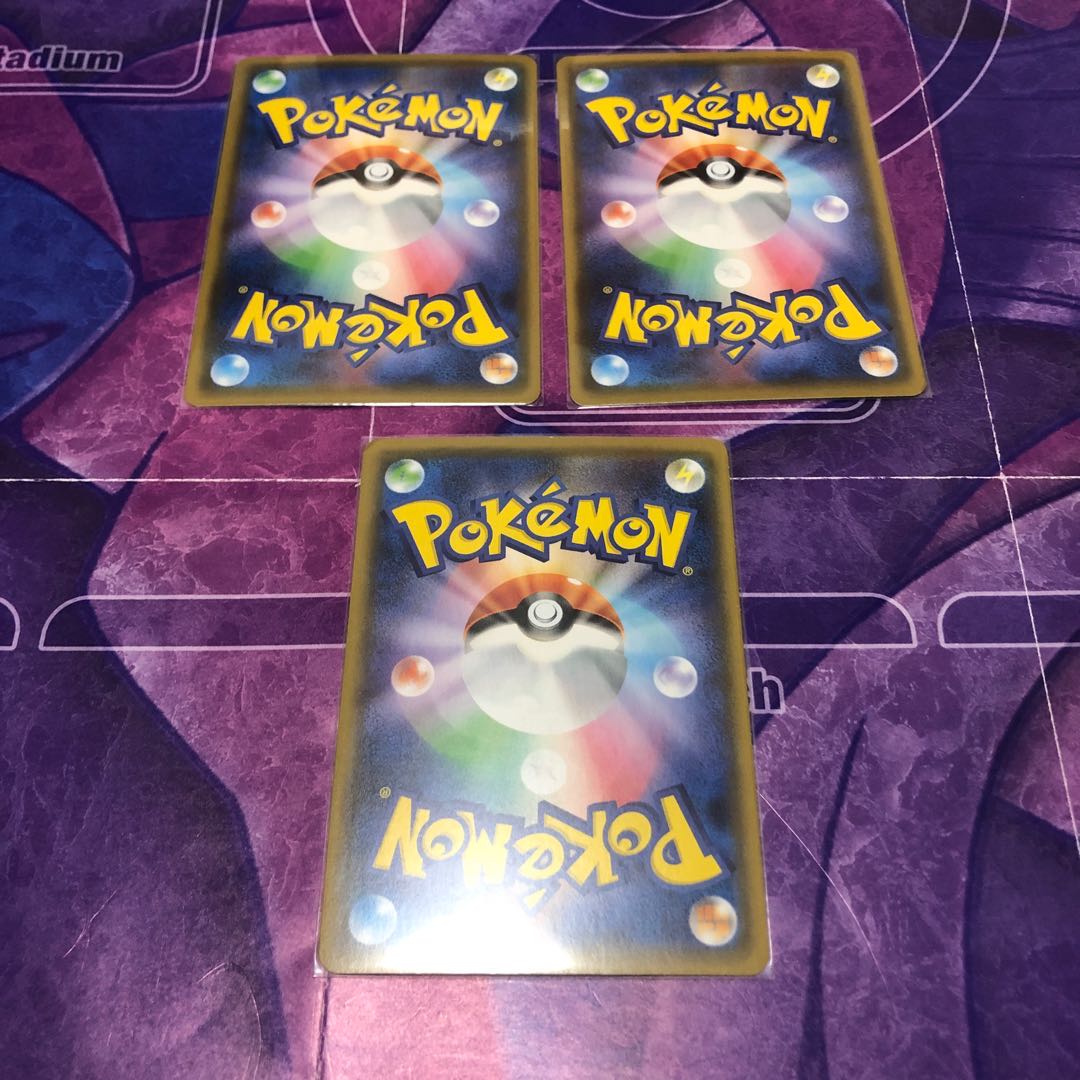 【アイアンマン様専用】れんげきウーラオス　2枚ずつセット