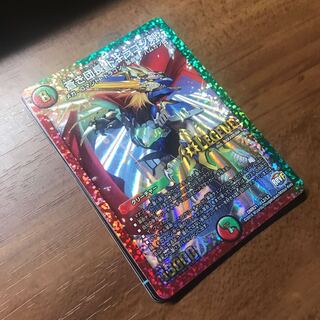 アド確定！在庫処分⑤