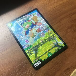 アド確定！在庫処分⑥