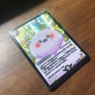 アド確定！在庫処分⑦