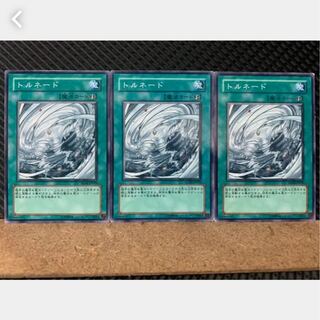 [Popotan] Yu-Gi-Oh! 3074 Tornado, 3 pieces, normal.