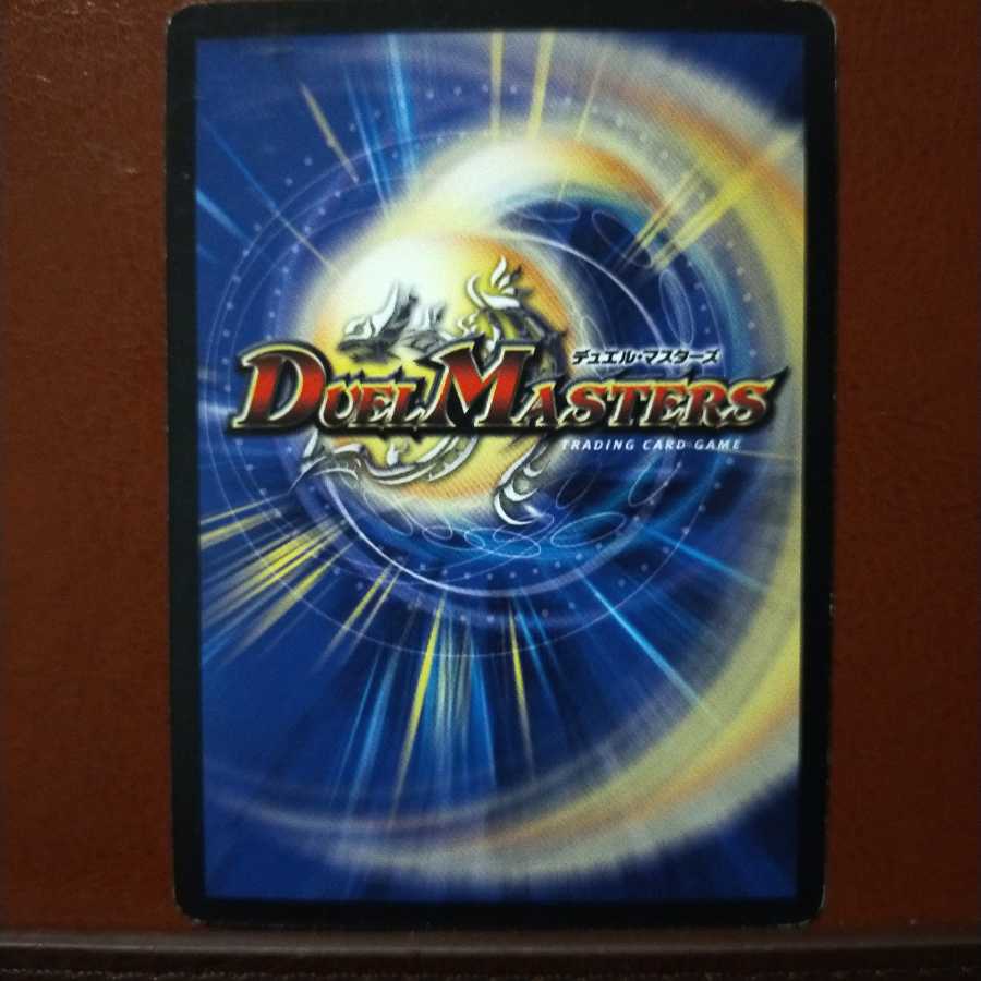 old2032　セット割引　鬼姫ローリエ