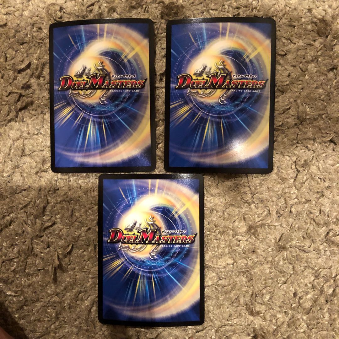 S級宇宙 アダムスキー