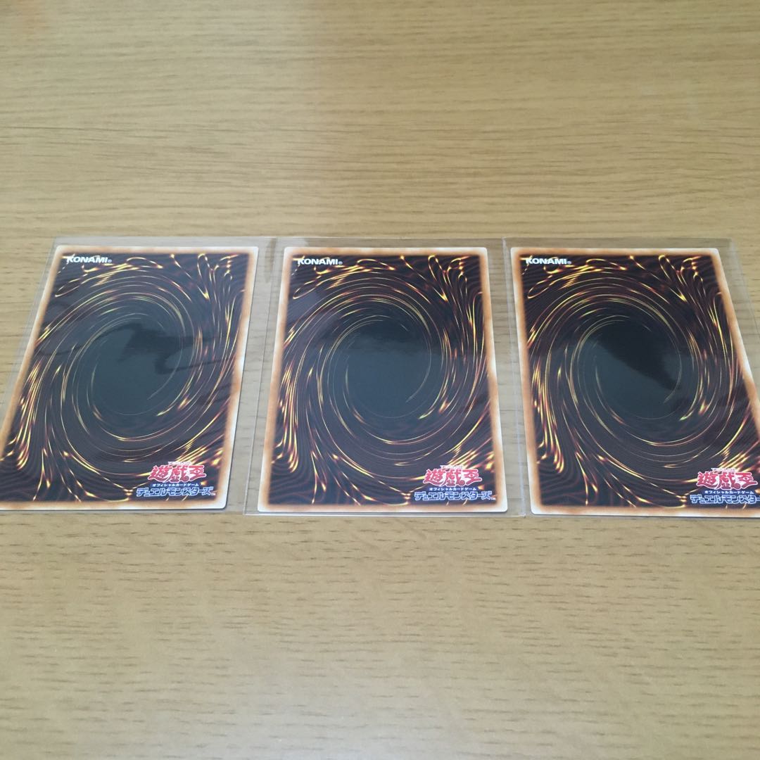 ドール・モンスター ガールちゃん 熊っち デメット爺さん セット販売