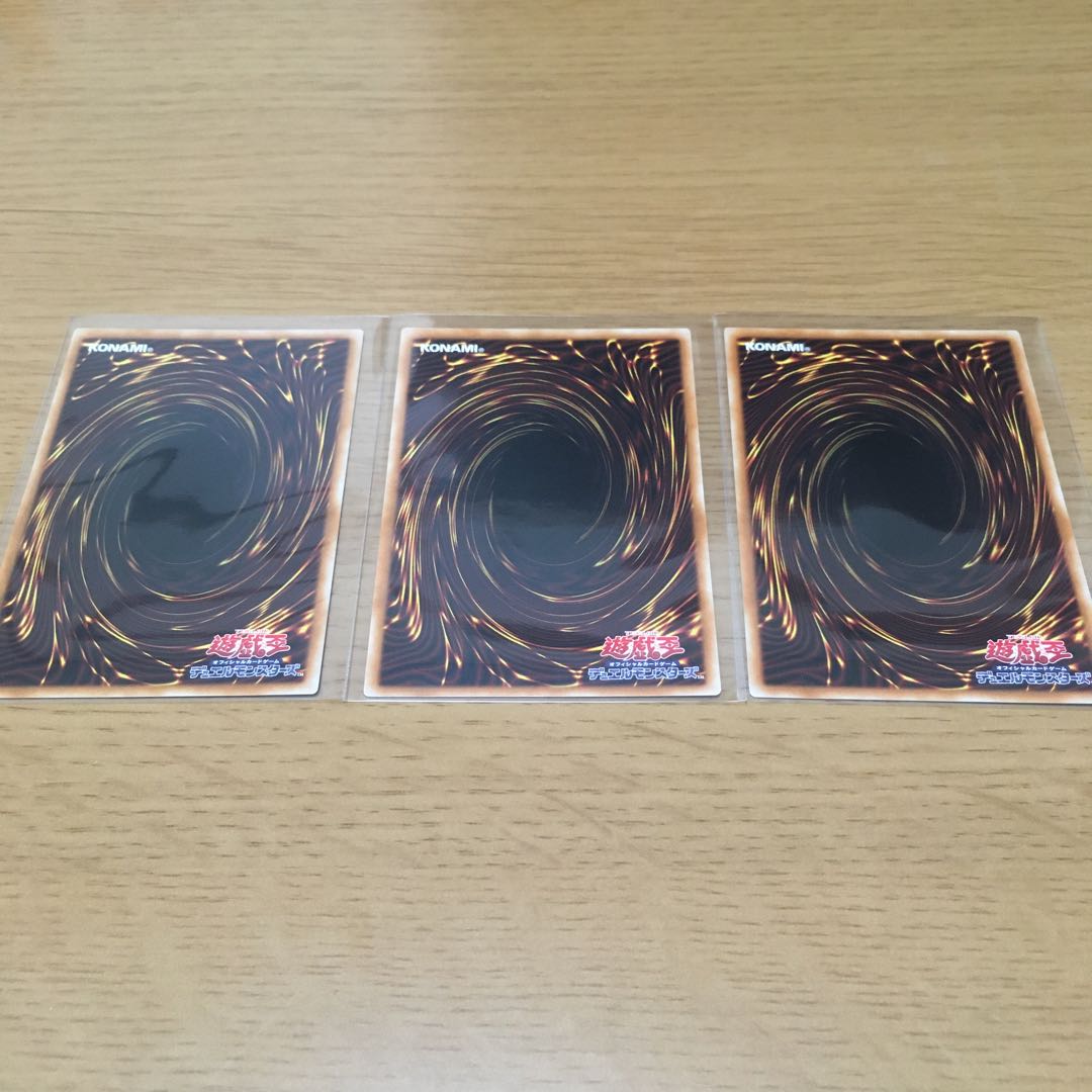 ドール・モンスター ガールちゃん 熊っち デメット爺さん セット販売