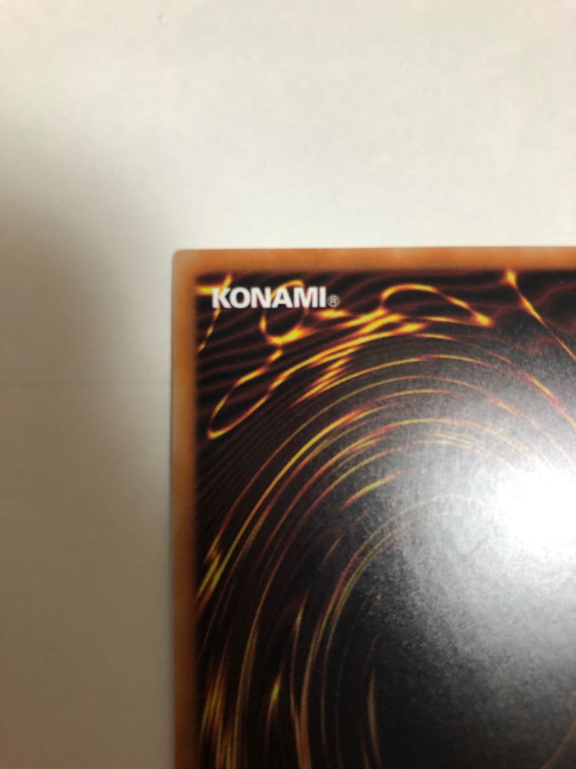 ドラゴンメイド・シュトラール 20thシークレットレア