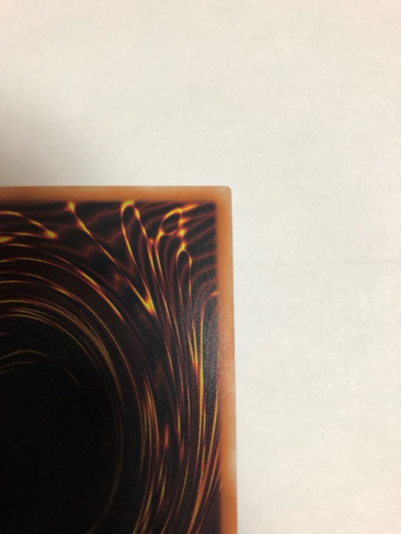 ドラゴンメイド・シュトラール 20thシークレットレア