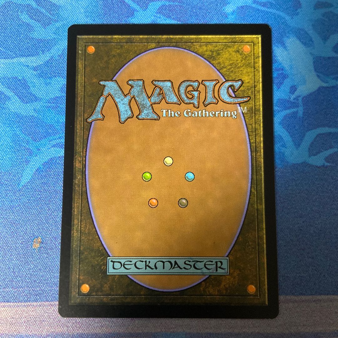 霊気の薬瓶 レア