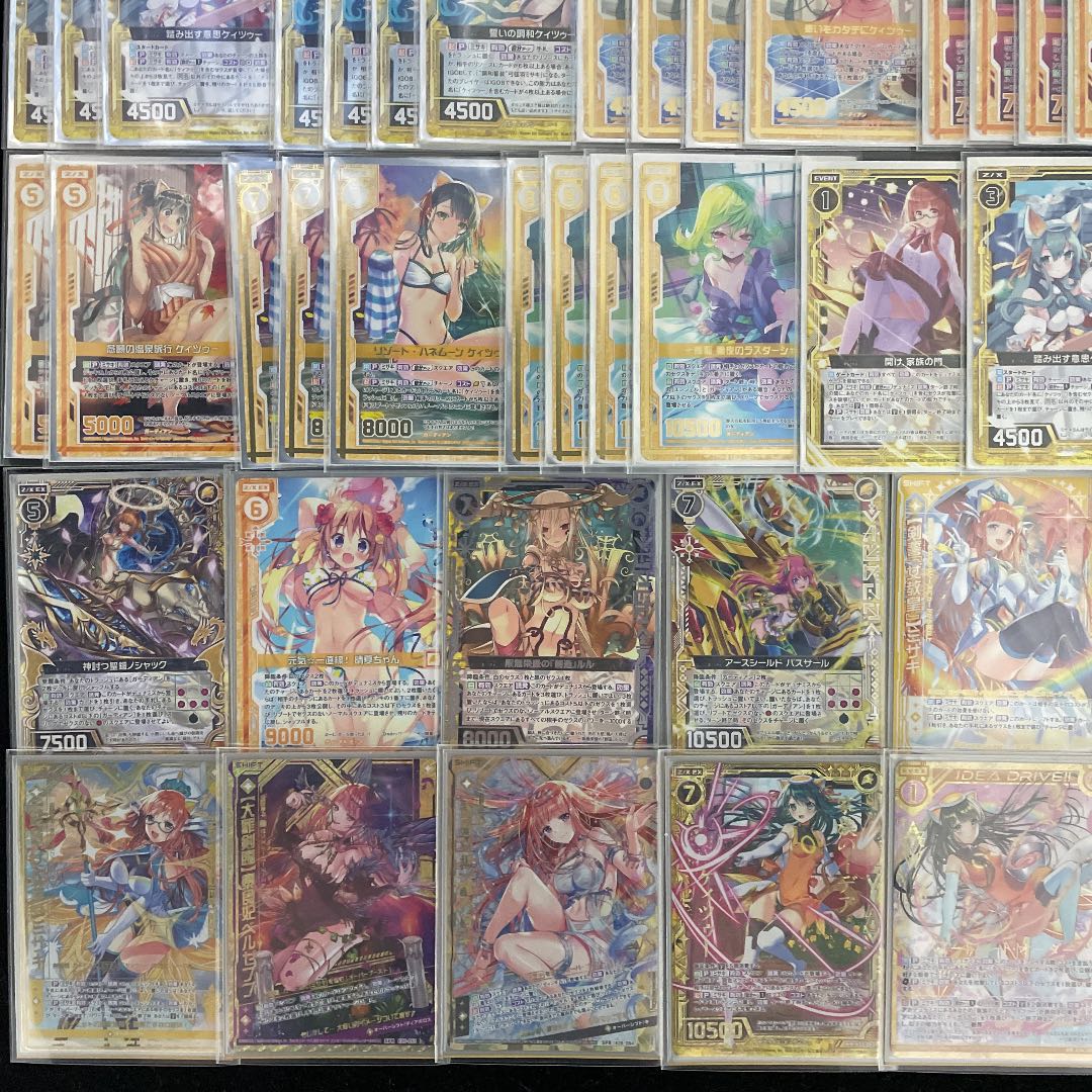 【Z/X】No.230 弓弦羽ミサキ ケィツゥー ガーディアン デッキ ゼクス