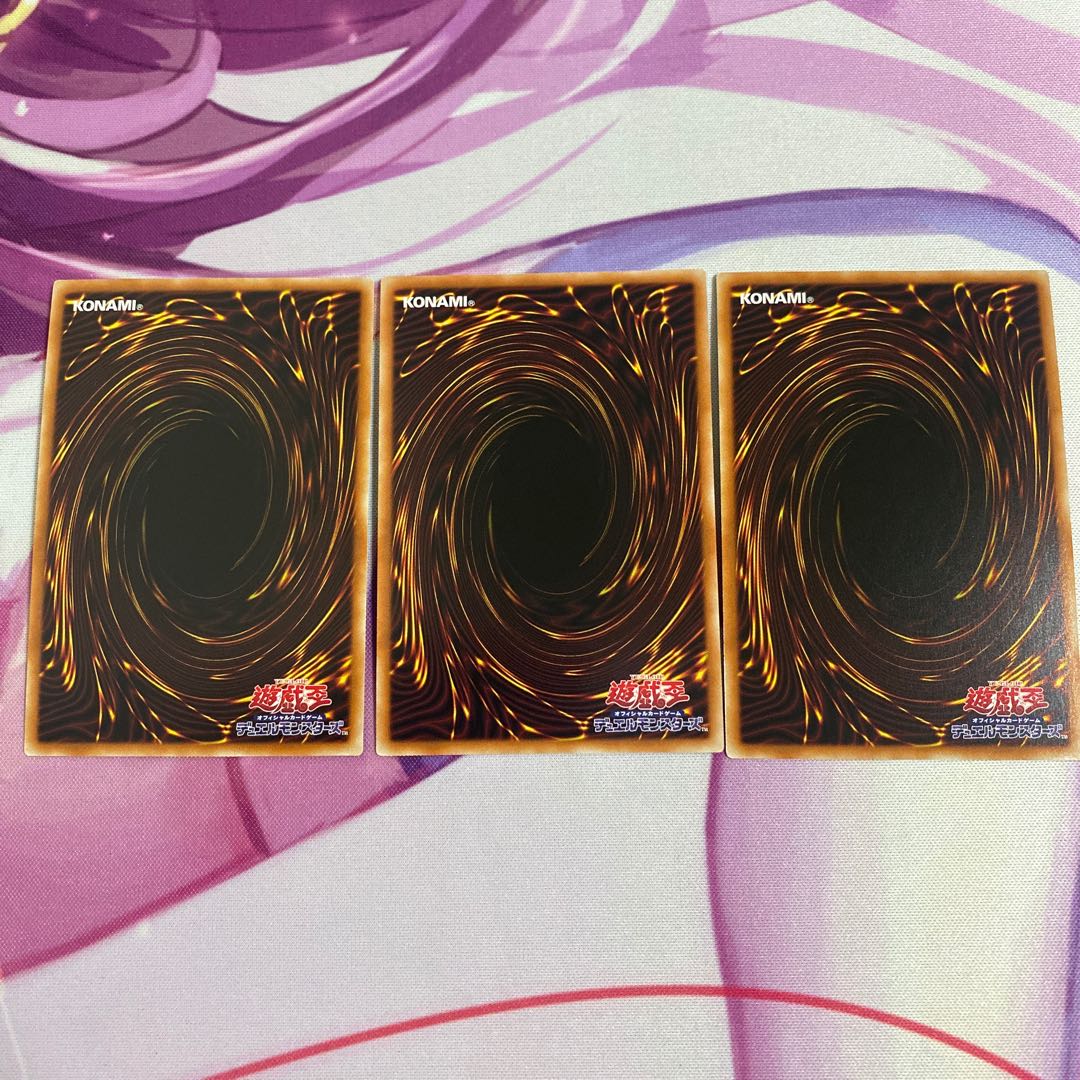 Live☆Twin トラブルサン スーパーレア 3枚セット