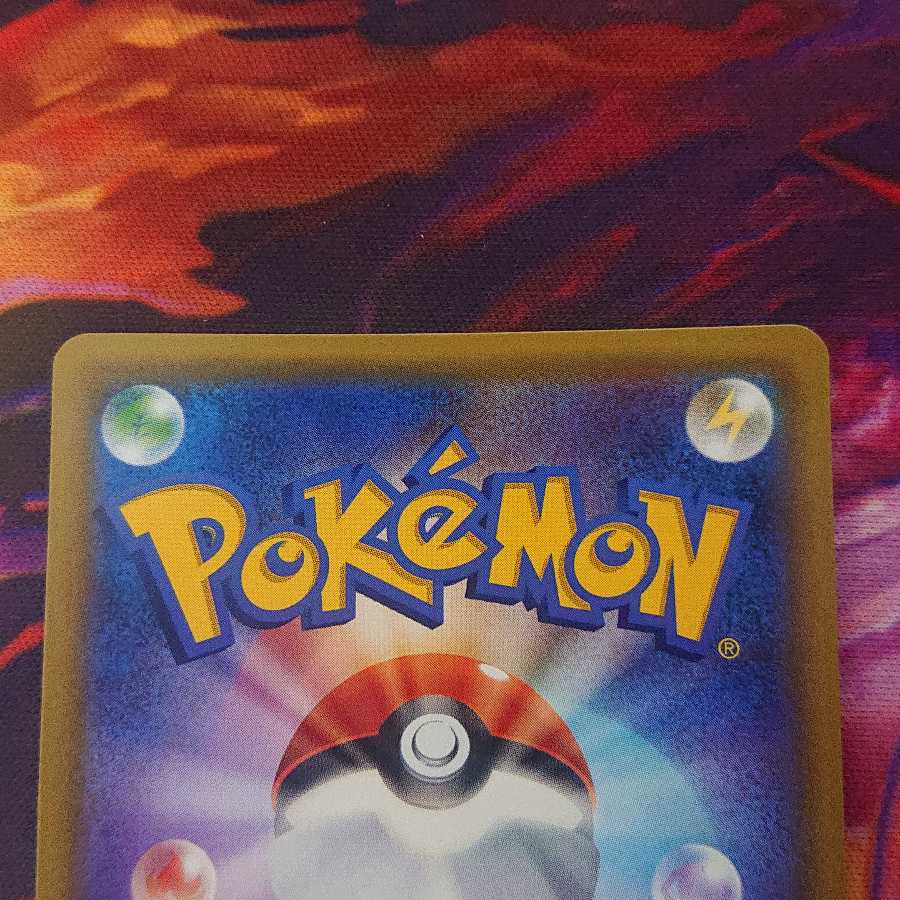 ディアルガGX HR パルキアGX HR セット