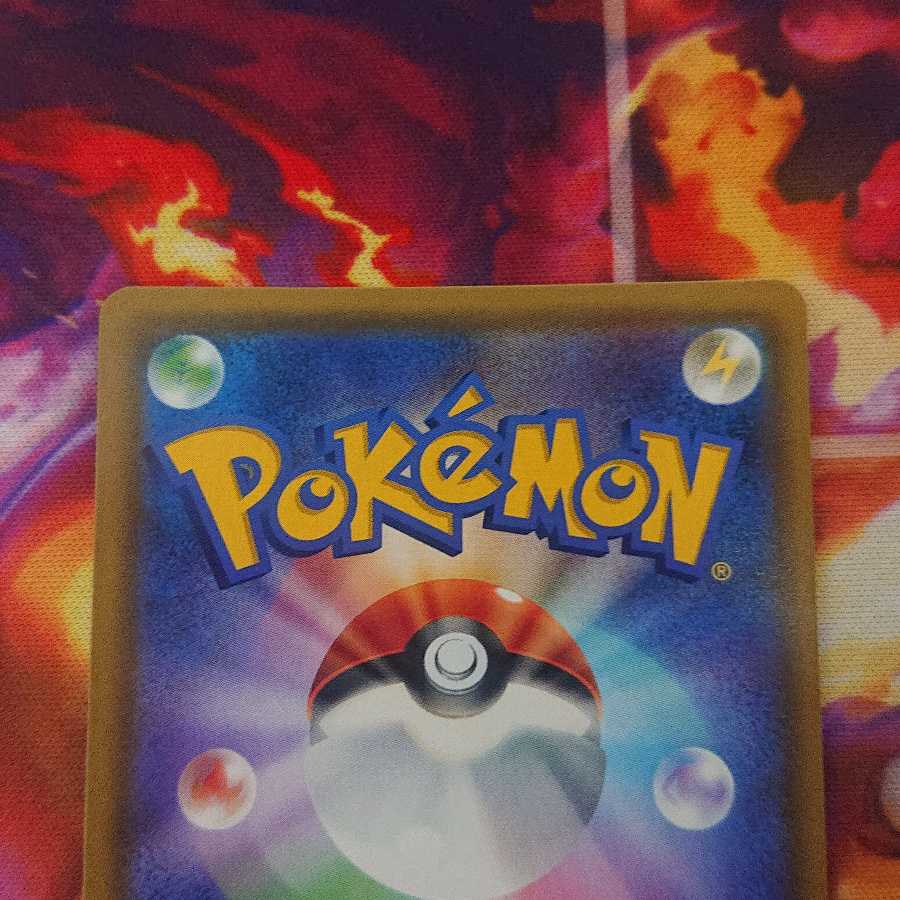 ディアルガGX HR パルキアGX HR セット